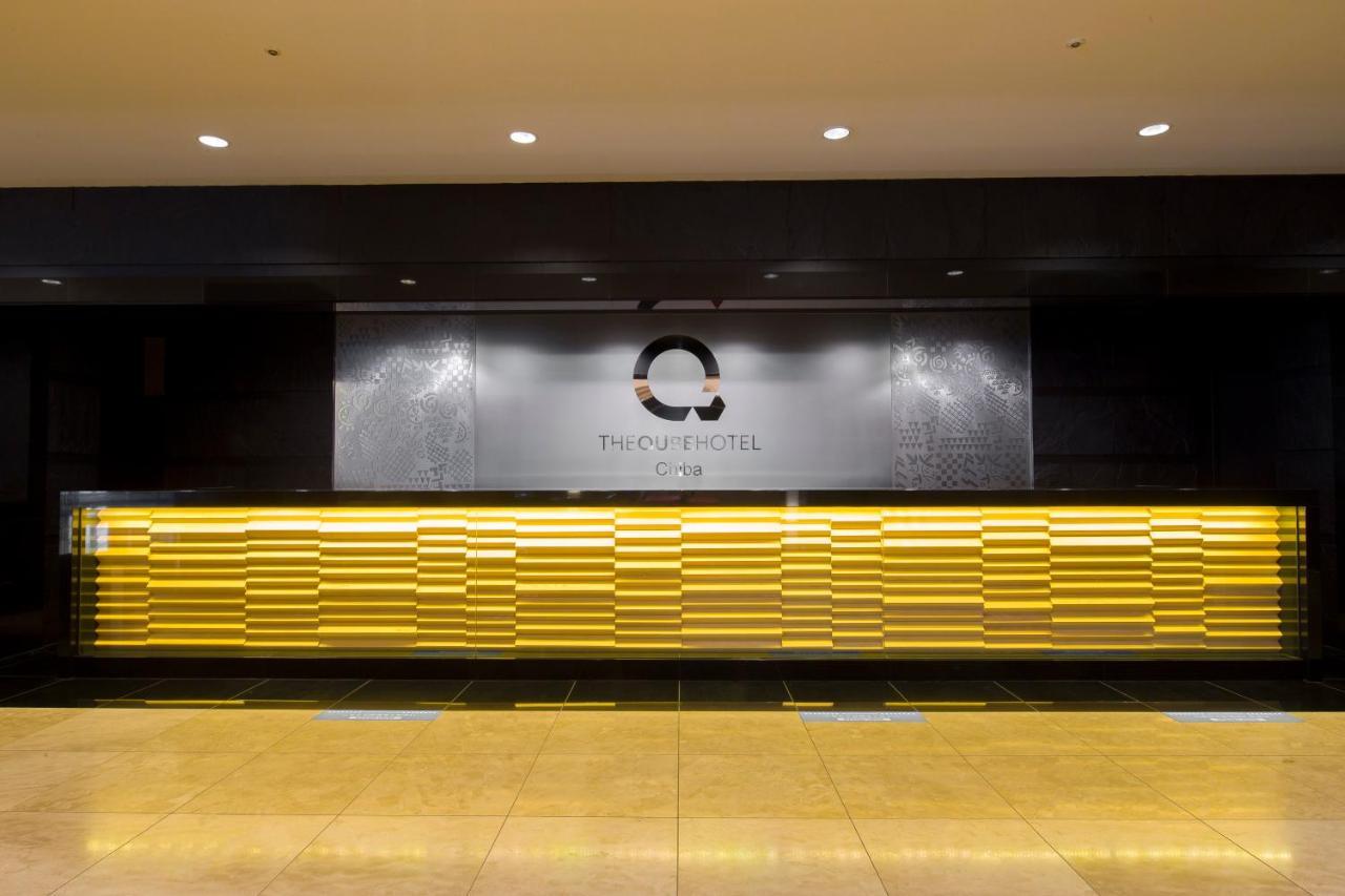 The Qube Hotel
