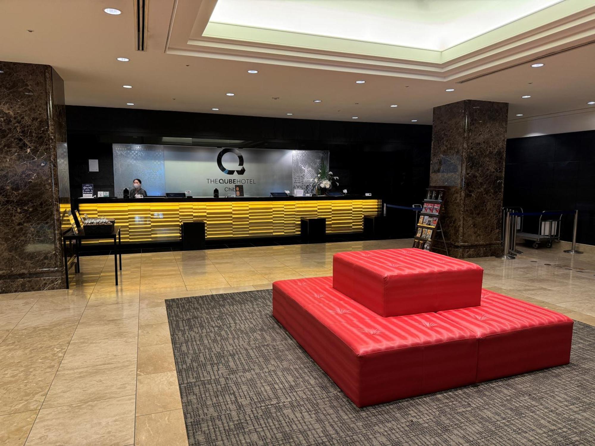 The Qube Hotel